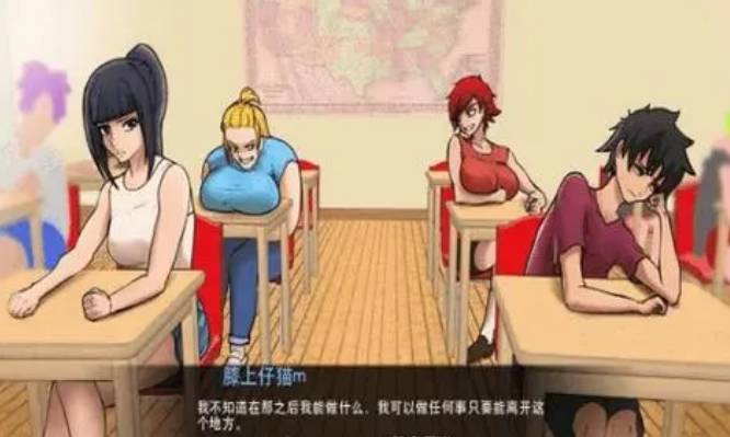 一起被隔离汉化版冰球突破与女神
