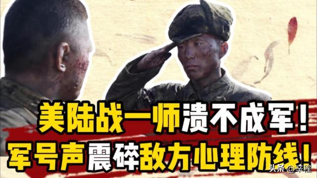 年前的今夜那是美军最狼狈的“平安夜”冰球突破游戏网站别光知道啃苹果！75(图5)