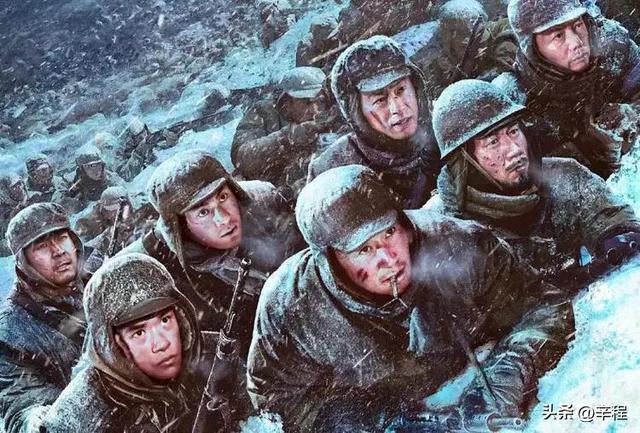 年前的今夜那是美军最狼狈的“平安夜”冰球突破游戏网站别光知道啃苹果！75(图6)