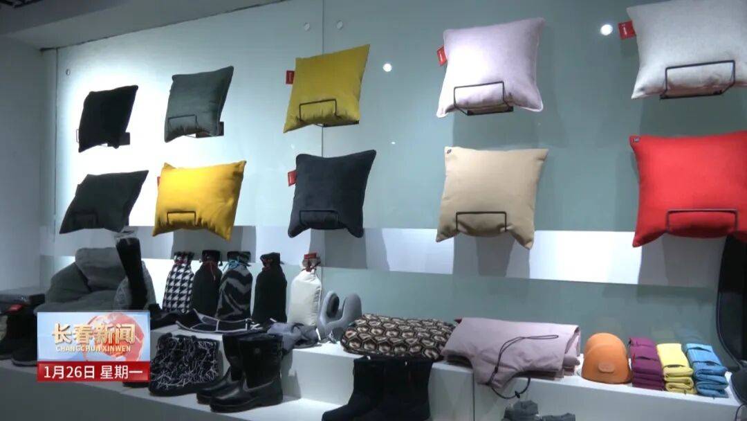 黑科技 创新产品点燃长春冰雪消费热潮冰球突破平台【企业风采】冷资源邂逅(图2)