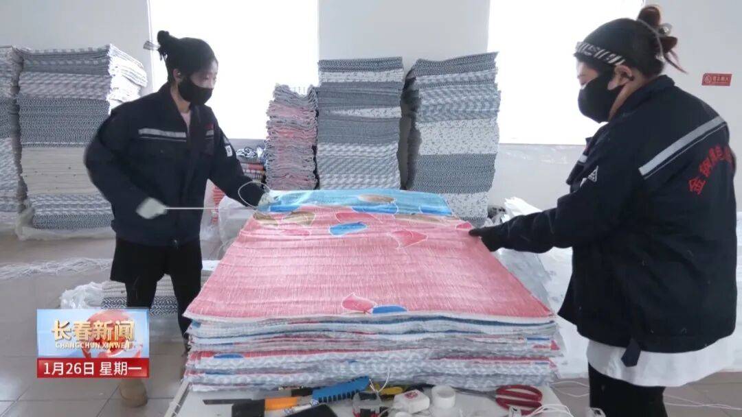 黑科技 创新产品点燃长春冰雪消费热潮冰球突破平台【企业风采】冷资源邂逅(图3)